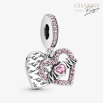 Майчино сърце