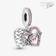 Майчино сърце