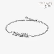 Уникална и различна - гривна