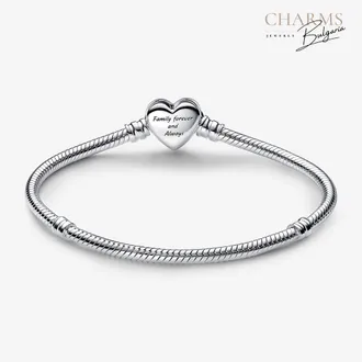 Безкрайна любов - гривна