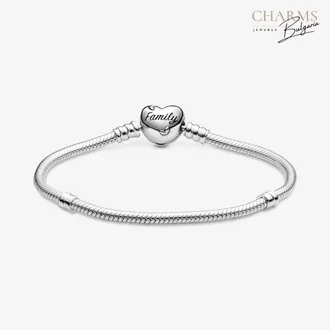 Дървото на живота - гривна