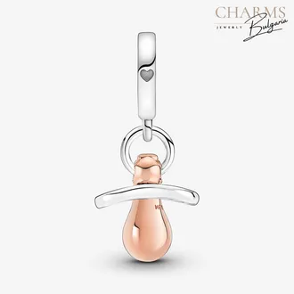 Нашето мъниче