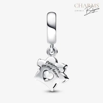 Любимец в сърцето