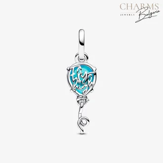 Постигни мечтите си