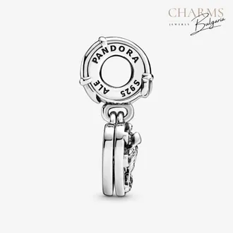 Лейди и скитника