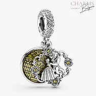 Красавицата и звяра