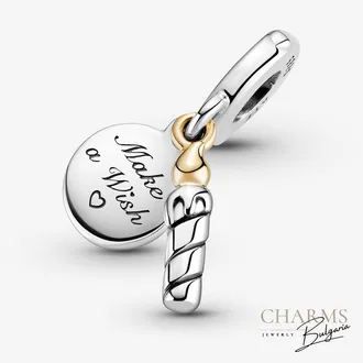 Намисли си желание