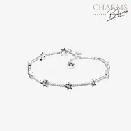 Звездна нощ