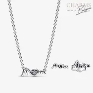 Обич за мама - комплект