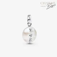 Мама е богиня