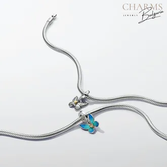 Криле на любовта