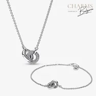 Ти и аз - комплект