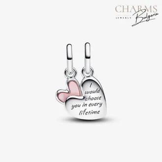 Моята сила е Тя