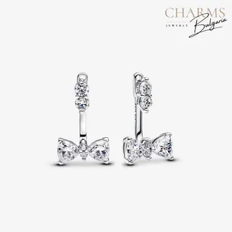 Сбъдната мечта