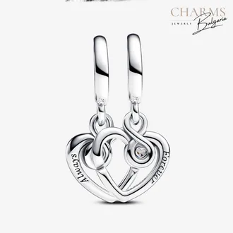 До вечността