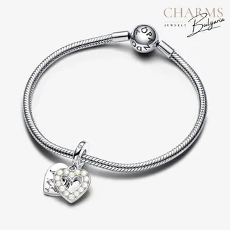 Благодаря за всичко, мамо