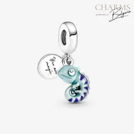 Екзотичен любимец