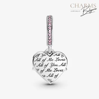 Майчино сърце